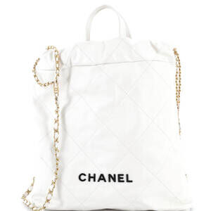 Chanel 22 Chain Backpack Quilted #231182C48B